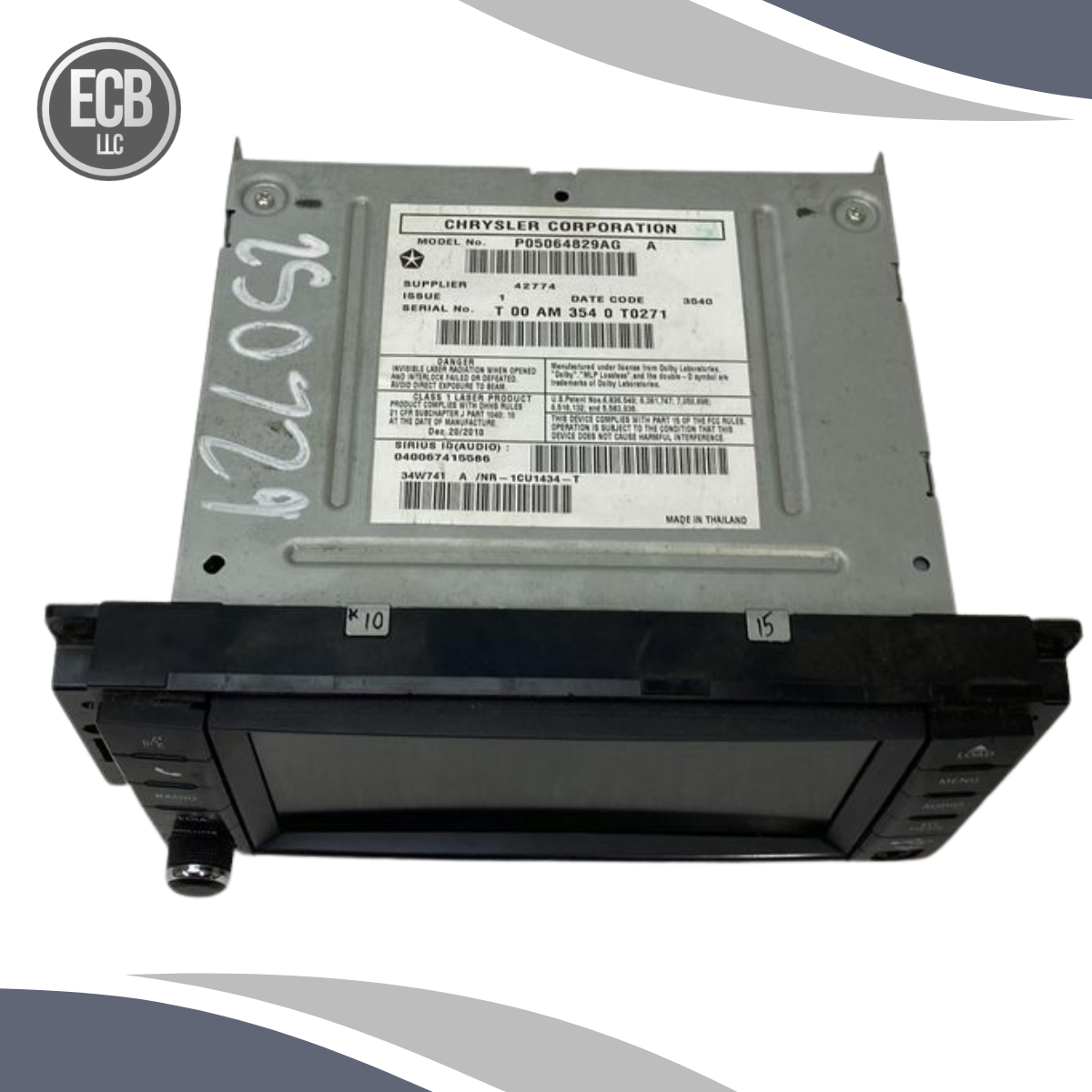 2009–2012 DODGE RAM 1500 Navigation Radio Receiver with Screen OEM P05064829AG — view 2