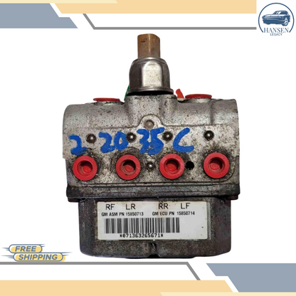 2005–2007 Cadillac SRX CTS Anti Lock Brake ABS Pump Assembly OEM — view 1