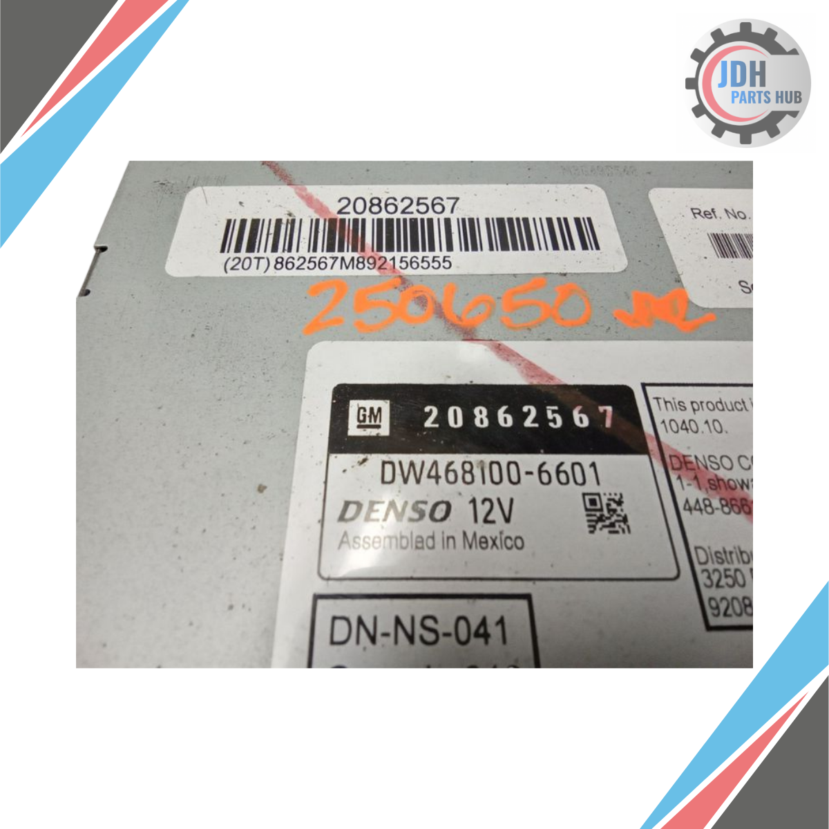 2007–2009 Chevrolet Avalanche Navigation Radio CD DVD Display OEM — view 3
