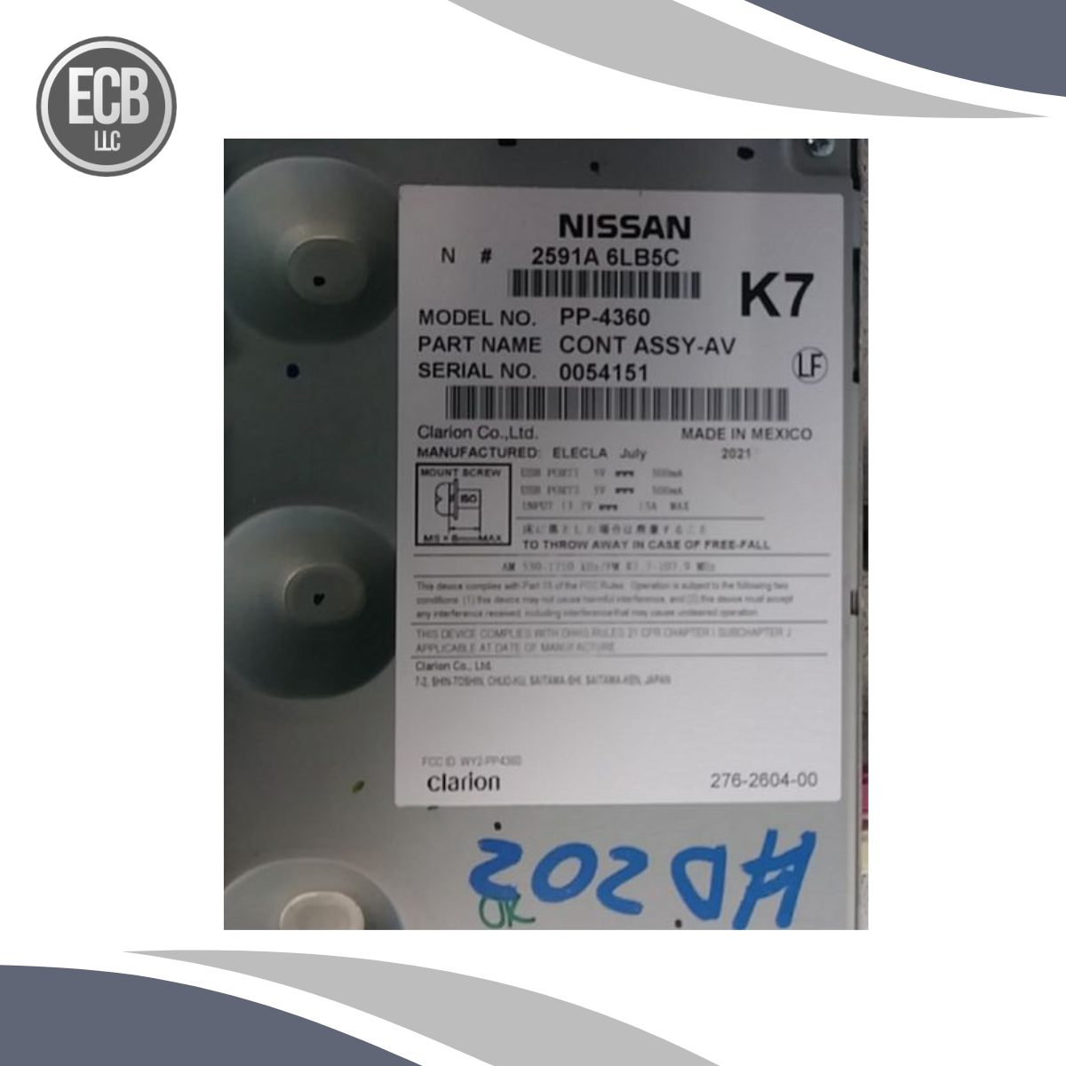2020–2022 Nissan Sentra 8" Audio Display Radio Receiver OEM — view 5