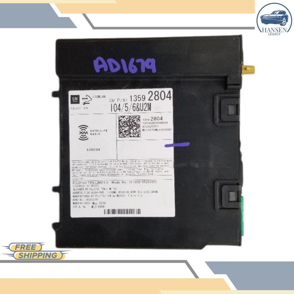 2014–2015 Chevrolet Silverado 1500 Radio Receiver OEM — view 1