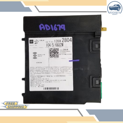 2014–2015 Chevrolet Silverado 1500 Radio Receiver OEM — view 1