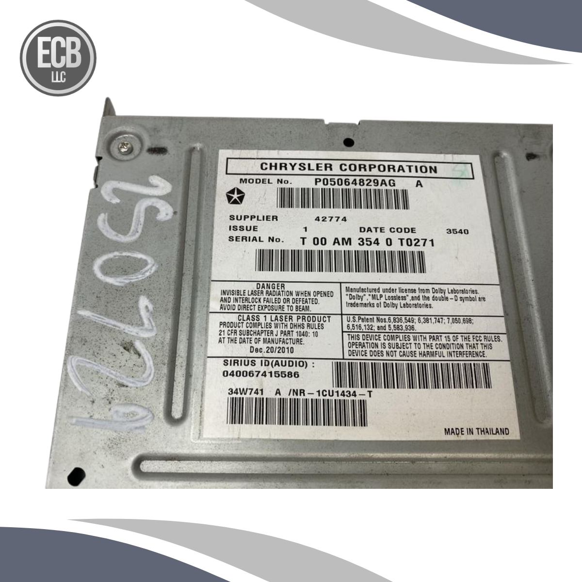 2009–2012 DODGE RAM 1500 Navigation Radio Receiver with Screen OEM P05064829AG — view 3