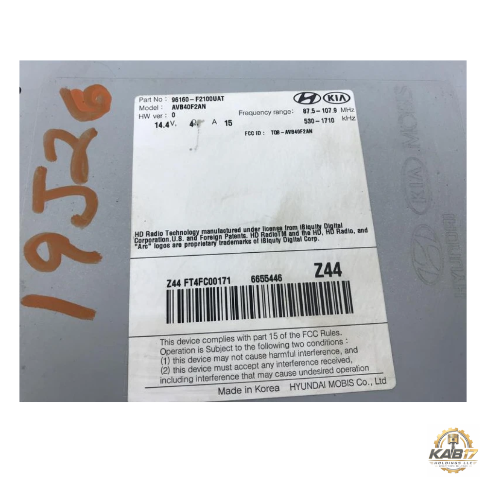 2017–2019 Hyundai Elantra AM FM Radio Receiver with Display Screen OEM — view 3