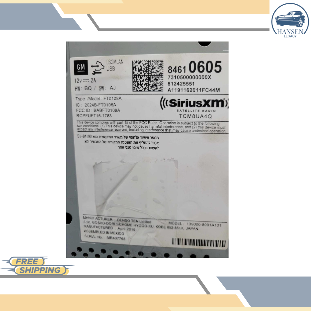 2018–2020 Chevrolet Sonic AM FM Radio Receiver Display Screen OEM — view 3