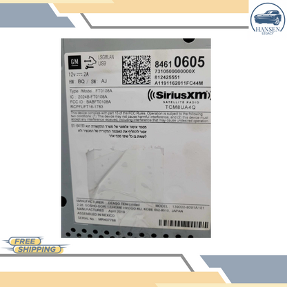 2018–2020 Chevrolet Sonic AM FM Radio Receiver Display Screen OEM — view 3
