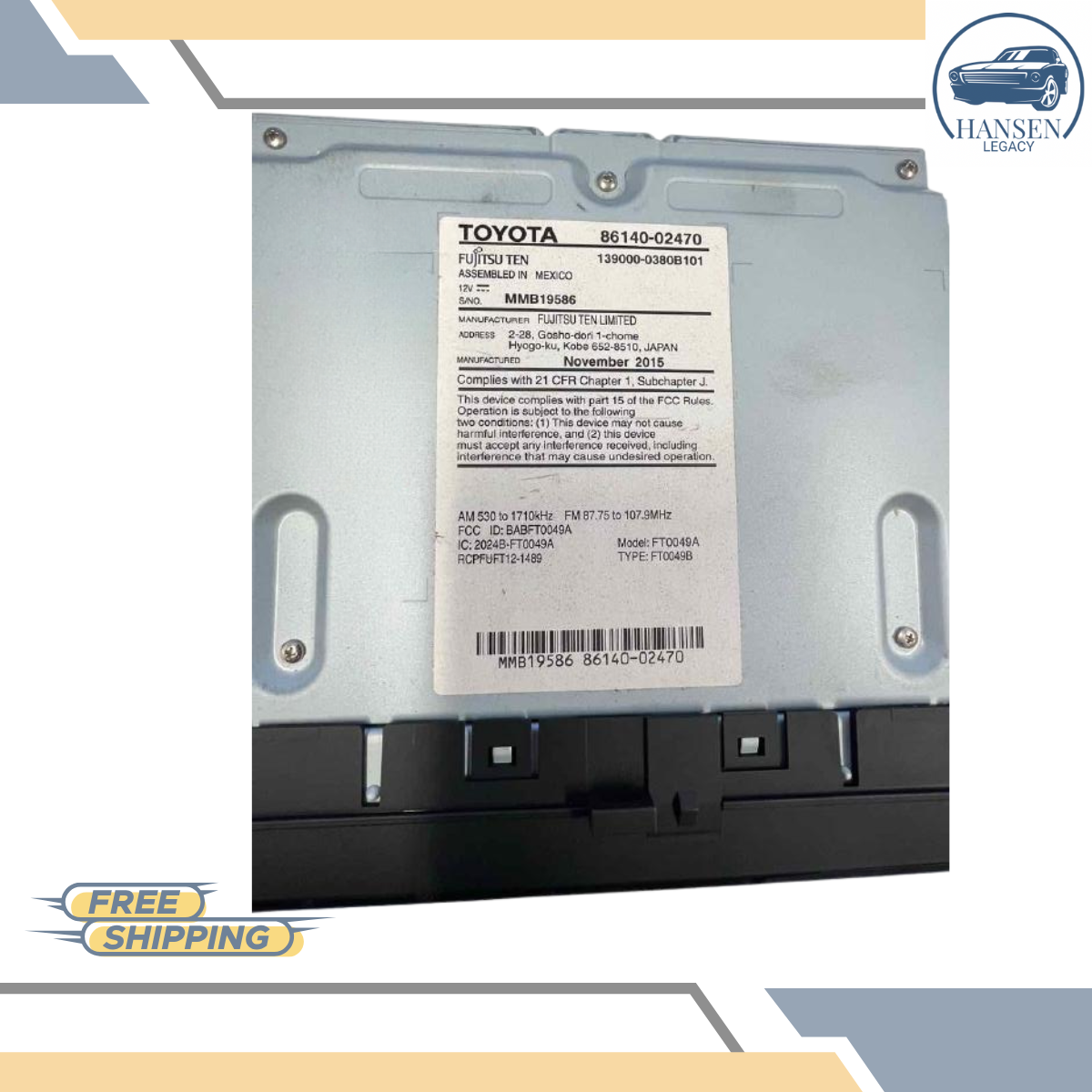 2015–2016 Toyota Corolla Radio Display and Receiver Navigation ID 100571 — view 3