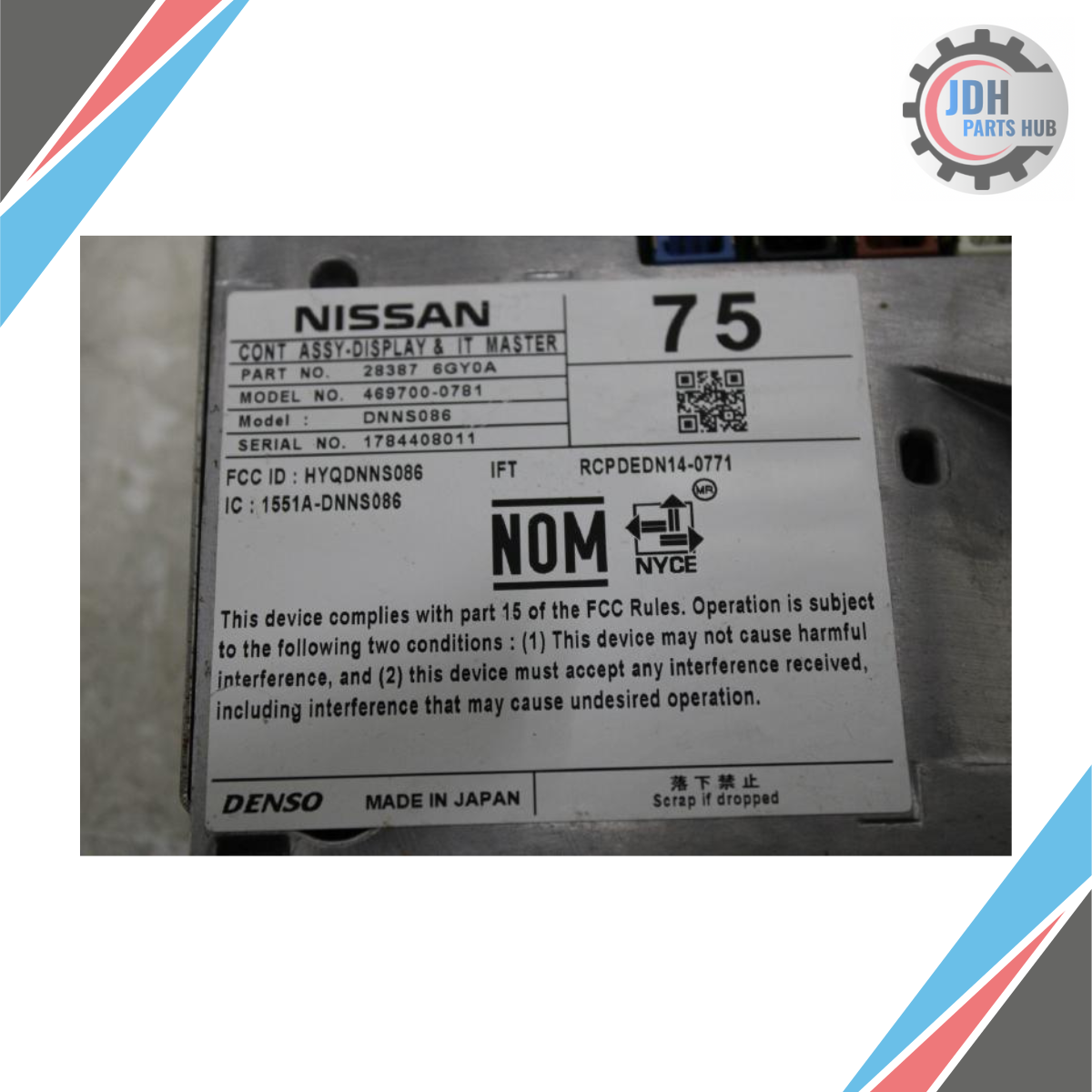 2019–2020 Nissan Pathfinder Info Display GPS Nav Screen OEM — view 4