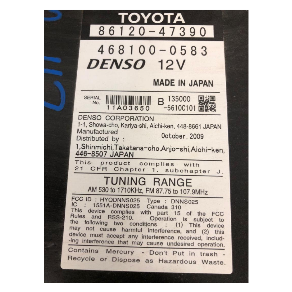2010–2011 TOYOTA PRIUS DISPLAY SCREEN DASH MOUNTED NAVIGATION SATELLITE E7022 — view 2