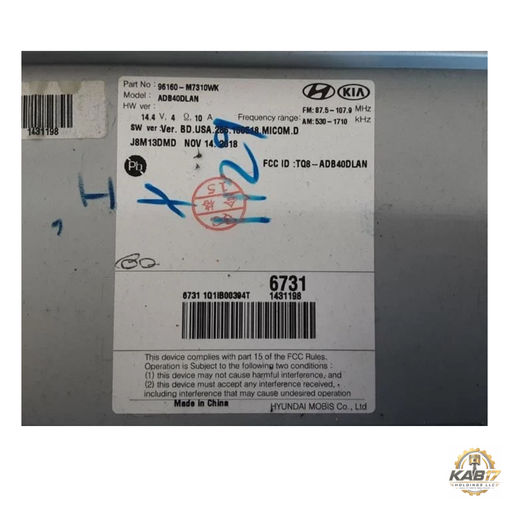 2019–2020 Kia Forte Radio Display Screen ID OEM — view 3
