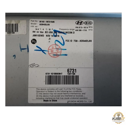 2019–2020 Kia Forte Radio Display Screen ID OEM — view 3